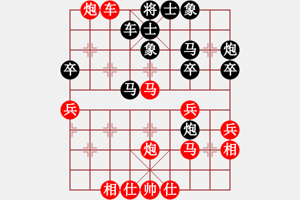 象棋棋譜圖片：天天AI競賽區(qū)太守棋狂Ai1-3先勝一丈豪情Ai1-3·2020·2·4 - 步數(shù)：37 