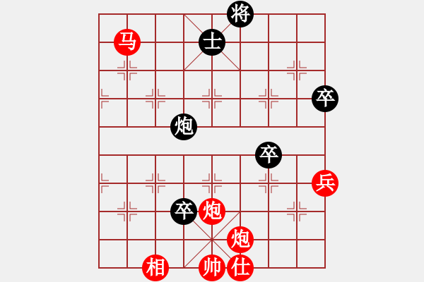 象棋棋譜圖片：風(fēng)雨飄飄(月將)-勝-嘉應(yīng)第一劍(9段) - 步數(shù)：110 