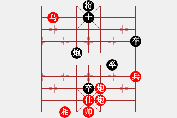 象棋棋譜圖片：風(fēng)雨飄飄(月將)-勝-嘉應(yīng)第一劍(9段) - 步數(shù)：114 