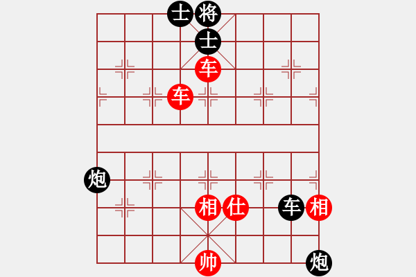 象棋棋譜圖片：齊天大勝[紅] -VS- 負(fù)分太后 魚(yú)[黑](6) - 步數(shù)：100 