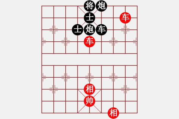 象棋棋譜圖片：齊天大勝[紅] -VS- 負(fù)分太后 魚(yú)[黑](6) - 步數(shù)：150 