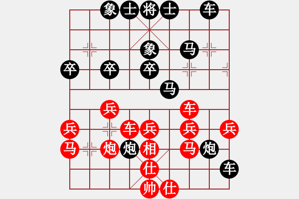 象棋棋譜圖片：十仔吳(9段)-負(fù)-cfzhw(7段) - 步數(shù)：40 