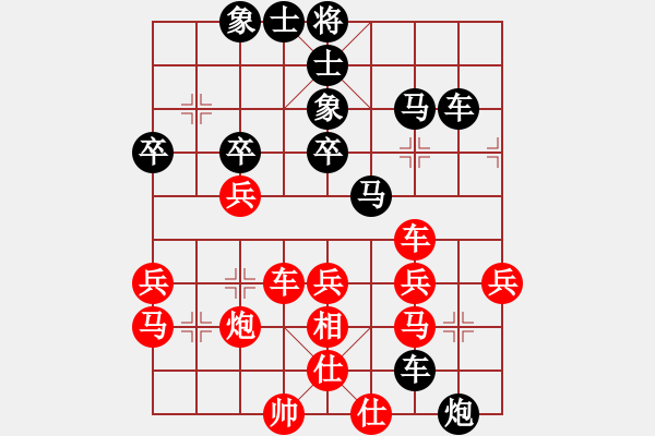 象棋棋譜圖片：十仔吳(9段)-負(fù)-cfzhw(7段) - 步數(shù)：50 