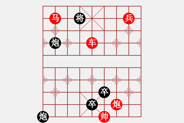 象棋棋譜圖片：B. 紅茶店老板－難度低：第188局 - 步數(shù)：0 