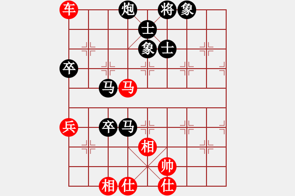 象棋棋譜圖片：中國(guó)工農(nóng)紅(月將)-和-風(fēng)雅(月將) - 步數(shù)：110 