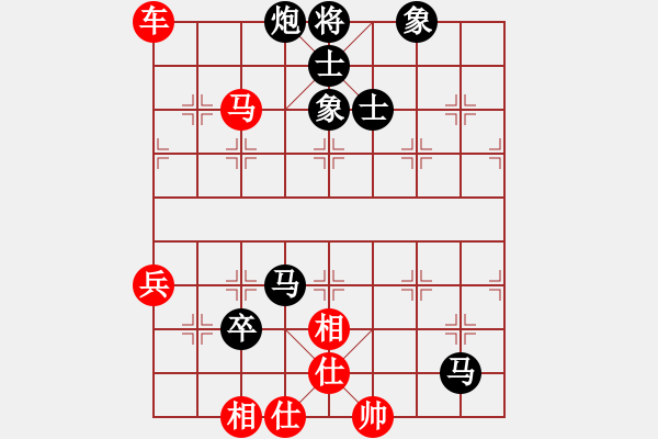 象棋棋譜圖片：中國(guó)工農(nóng)紅(月將)-和-風(fēng)雅(月將) - 步數(shù)：120 