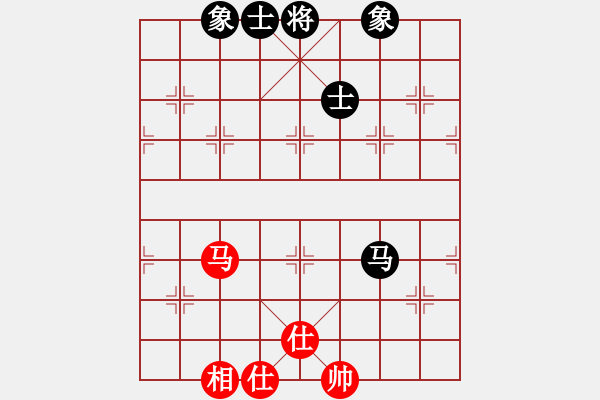 象棋棋譜圖片：中國(guó)工農(nóng)紅(月將)-和-風(fēng)雅(月將) - 步數(shù)：139 