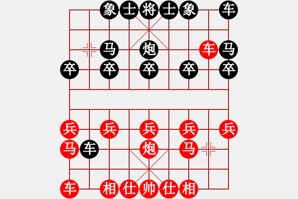 象棋棋譜圖片：1377局 D50- 中炮對(duì)列炮-業(yè)天天Ai1-1(先負(fù))小蟲(chóng)引擎23層 - 步數(shù)：10 