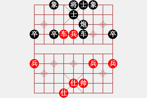 象棋棋譜圖片：1377局 D50- 中炮對(duì)列炮-業(yè)天天Ai1-1(先負(fù))小蟲(chóng)引擎23層 - 步數(shù)：58 