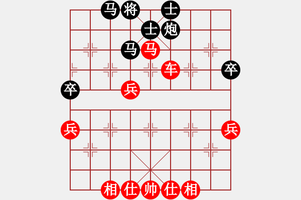 象棋棋譜圖片：雷霆三代(月將)-勝-津門青松客(3段) - 步數(shù)：71 