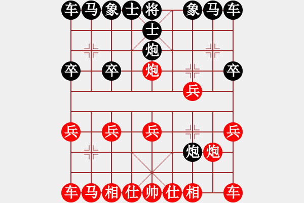 象棋棋譜圖片：曉東(業(yè)9–2)先負(fù)永恒的承諾(業(yè)9–2)202305241408.pgn - 步數(shù)：10 