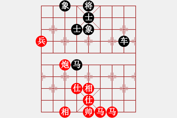 象棋棋譜圖片：11323局 B00-中炮局-旋九專(zhuān)雙核-大師 紅先負(fù) 小蟲(chóng)引擎24層 - 步數(shù)：110 