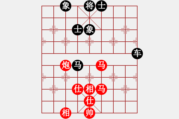 象棋棋譜圖片：11323局 B00-中炮局-旋九專(zhuān)雙核-大師 紅先負(fù) 小蟲(chóng)引擎24層 - 步數(shù)：120 