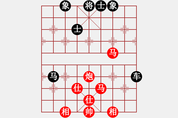 象棋棋譜圖片：11323局 B00-中炮局-旋九專(zhuān)雙核-大師 紅先負(fù) 小蟲(chóng)引擎24層 - 步數(shù)：130 