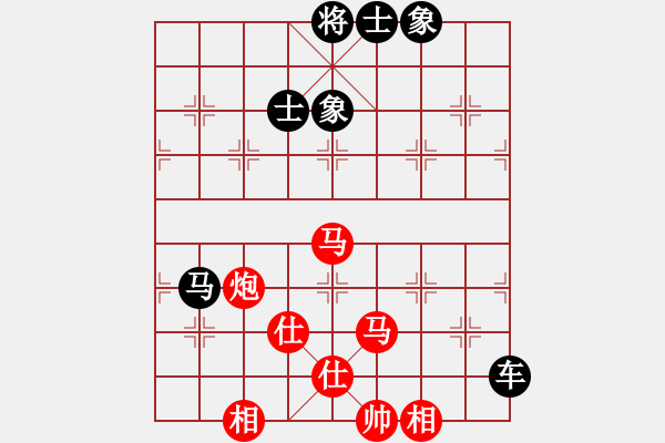 象棋棋譜圖片：11323局 B00-中炮局-旋九專(zhuān)雙核-大師 紅先負(fù) 小蟲(chóng)引擎24層 - 步數(shù)：140 