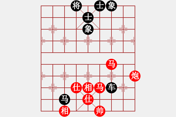 象棋棋譜圖片：11323局 B00-中炮局-旋九專(zhuān)雙核-大師 紅先負(fù) 小蟲(chóng)引擎24層 - 步數(shù)：150 