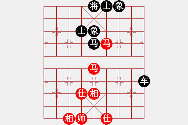 象棋棋譜圖片：11323局 B00-中炮局-旋九專(zhuān)雙核-大師 紅先負(fù) 小蟲(chóng)引擎24層 - 步數(shù)：170 