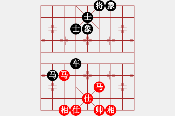 象棋棋譜圖片：11323局 B00-中炮局-旋九專(zhuān)雙核-大師 紅先負(fù) 小蟲(chóng)引擎24層 - 步數(shù)：200 