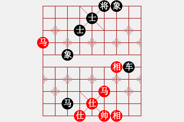 象棋棋譜圖片：11323局 B00-中炮局-旋九專(zhuān)雙核-大師 紅先負(fù) 小蟲(chóng)引擎24層 - 步數(shù)：210 