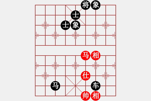 象棋棋譜圖片：11323局 B00-中炮局-旋九專(zhuān)雙核-大師 紅先負(fù) 小蟲(chóng)引擎24層 - 步數(shù)：230 