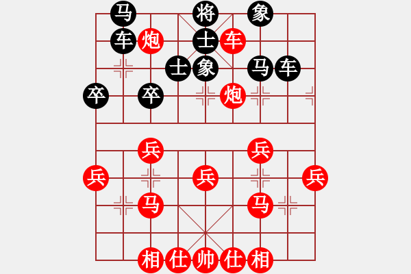 象棋棋譜圖片：11323局 B00-中炮局-旋九專(zhuān)雙核-大師 紅先負(fù) 小蟲(chóng)引擎24層 - 步數(shù)：40 