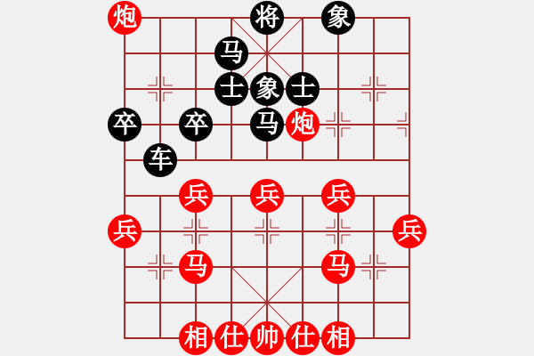 象棋棋譜圖片：11323局 B00-中炮局-旋九專(zhuān)雙核-大師 紅先負(fù) 小蟲(chóng)引擎24層 - 步數(shù)：50 