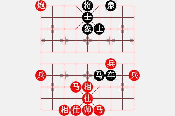 象棋棋譜圖片：11323局 B00-中炮局-旋九專(zhuān)雙核-大師 紅先負(fù) 小蟲(chóng)引擎24層 - 步數(shù)：80 