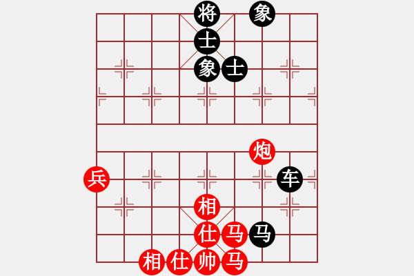 象棋棋譜圖片：11323局 B00-中炮局-旋九專(zhuān)雙核-大師 紅先負(fù) 小蟲(chóng)引擎24層 - 步數(shù)：90 