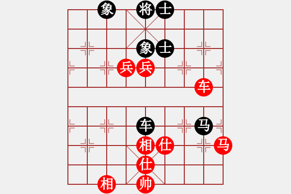 象棋棋譜圖片：黃海林 先勝 閔仁 - 步數(shù)：100 