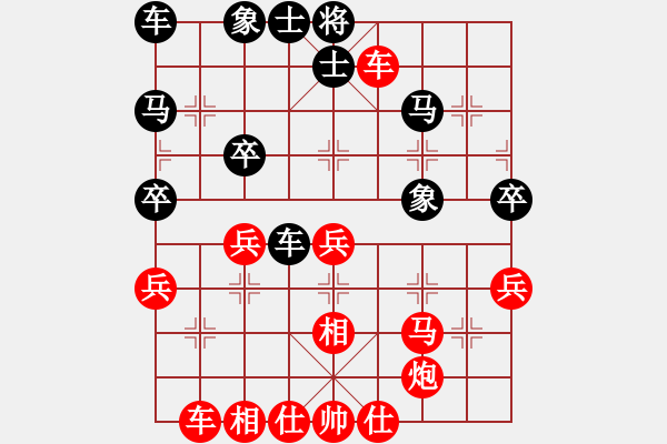 象棋棋譜圖片：doos(4段)-勝-美妙鑲嵌(5段) - 步數：40 