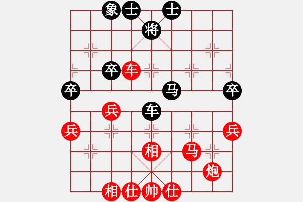 象棋棋譜圖片：doos(4段)-勝-美妙鑲嵌(5段) - 步數：60 