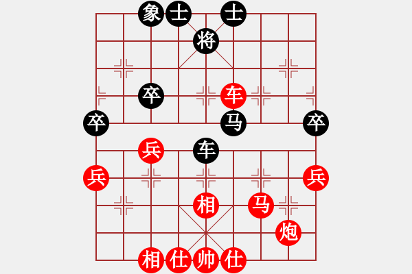 象棋棋譜圖片：doos(4段)-勝-美妙鑲嵌(5段) - 步數：61 