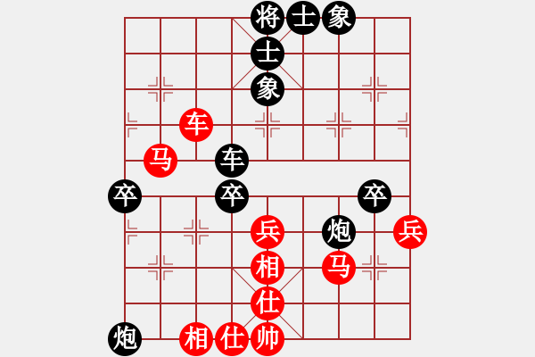 象棋棋譜圖片：五六炮邊馬vs屏風(fēng)馬左炮封車明燈7段負(fù)zhangfying4段 - 步數(shù)：90 