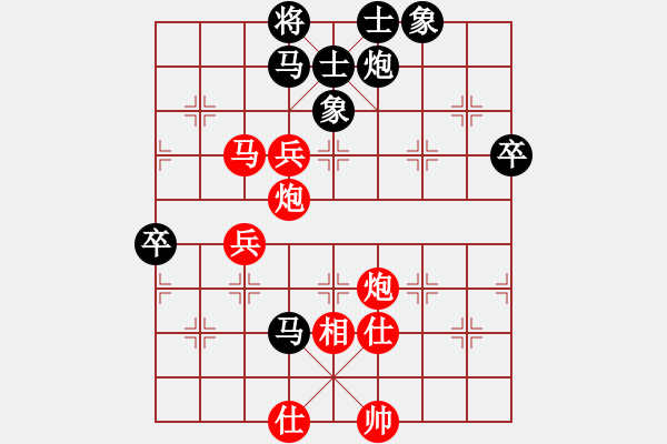 象棋棋譜圖片：浙江二臺(人王)-勝-棋壇之怪杰(9段) - 步數(shù)：110 