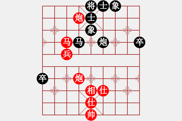 象棋棋譜圖片：浙江二臺(人王)-勝-棋壇之怪杰(9段) - 步數(shù)：120 