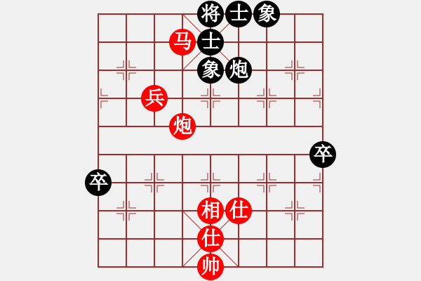 象棋棋譜圖片：浙江二臺(人王)-勝-棋壇之怪杰(9段) - 步數(shù)：130 