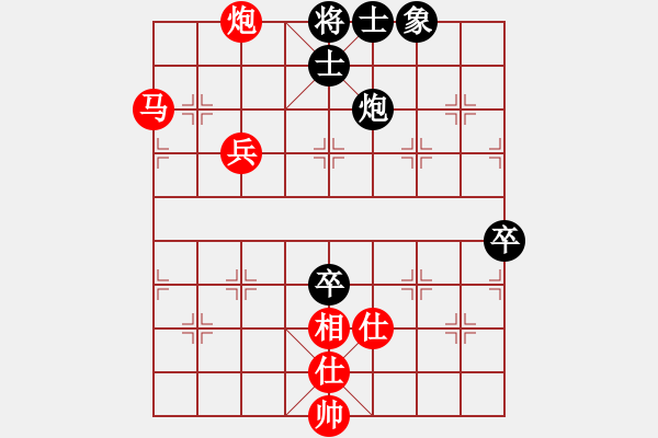 象棋棋譜圖片：浙江二臺(人王)-勝-棋壇之怪杰(9段) - 步數(shù)：140 