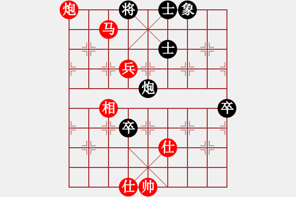 象棋棋譜圖片：浙江二臺(人王)-勝-棋壇之怪杰(9段) - 步數(shù)：150 