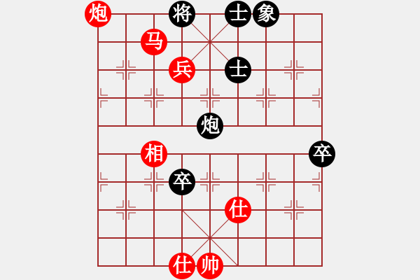 象棋棋譜圖片：浙江二臺(人王)-勝-棋壇之怪杰(9段) - 步數(shù)：151 