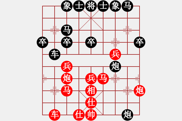 象棋棋譜圖片：浙江二臺(人王)-勝-棋壇之怪杰(9段) - 步數(shù)：50 