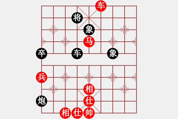 象棋棋譜圖片：山西實(shí)名聯(lián)盟 壽陽(yáng)象棋 先勝 lh4624324 - 步數(shù)：140 