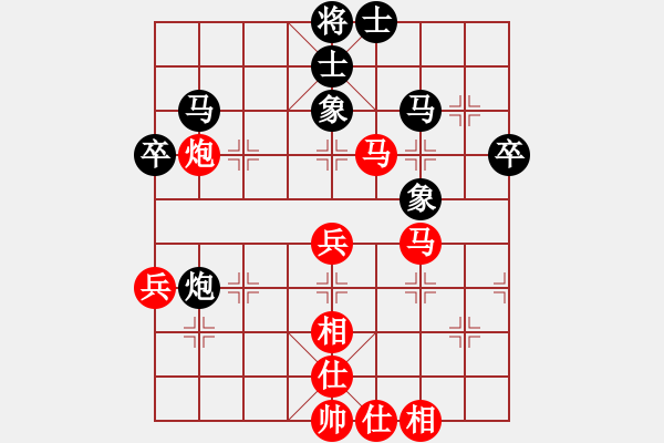 象棋棋譜圖片：流暢(9段)-勝-chit(月將) - 步數(shù)：50 