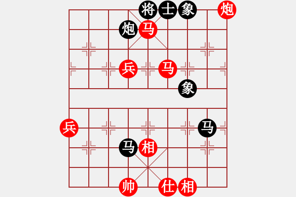 象棋棋譜圖片：流暢(9段)-勝-chit(月將) - 步數(shù)：80 