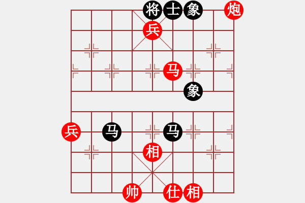 象棋棋譜圖片：流暢(9段)-勝-chit(月將) - 步數(shù)：97 