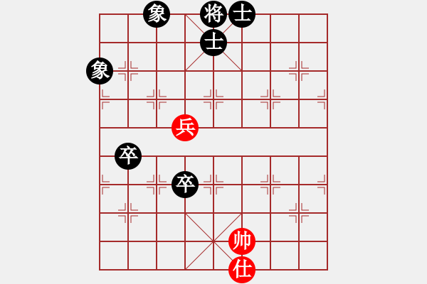 象棋棋譜圖片：西海峽谷(2段)-和-滄海橫流(7段) - 步數(shù)：100 