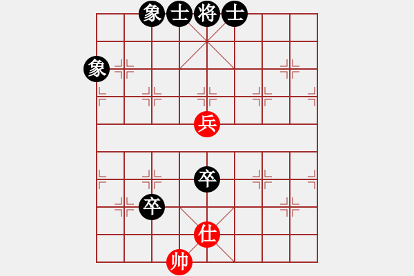 象棋棋譜圖片：西海峽谷(2段)-和-滄海橫流(7段) - 步數(shù)：110 