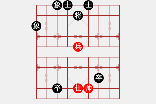 象棋棋譜圖片：西海峽谷(2段)-和-滄海橫流(7段) - 步數(shù)：120 