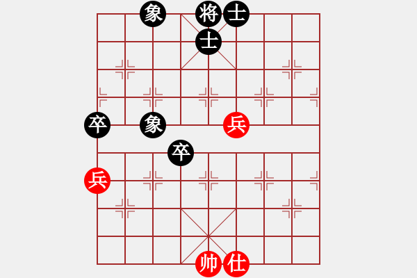 象棋棋譜圖片：西海峽谷(2段)-和-滄海橫流(7段) - 步數(shù)：80 