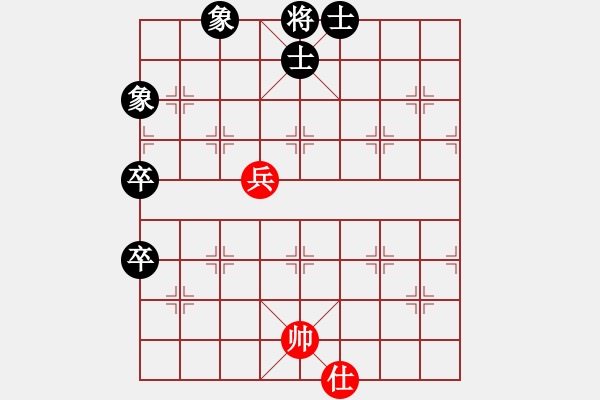 象棋棋譜圖片：西海峽谷(2段)-和-滄海橫流(7段) - 步數(shù)：90 