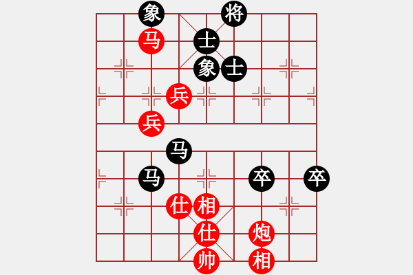 象棋棋譜圖片：黑龍江農(nóng)村信用社 王琳娜 和 浙江上盤象棋俱樂部 唐思楠 - 步數(shù)：110 